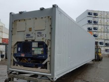 Рефконтейнер Carrier 40 футов 1999 года SEBU 6528870 в Туле