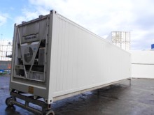 Рефконтейнер Thermo King 40 футов 2007 года ALLU 9963064 в Туле